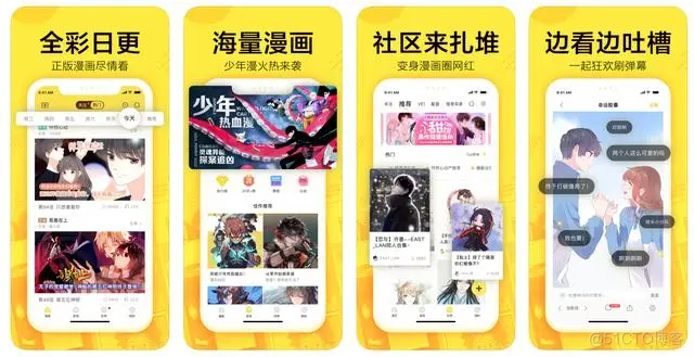 android弹窗软件 安卓手机弹窗软件_ios 一样的弹框 android